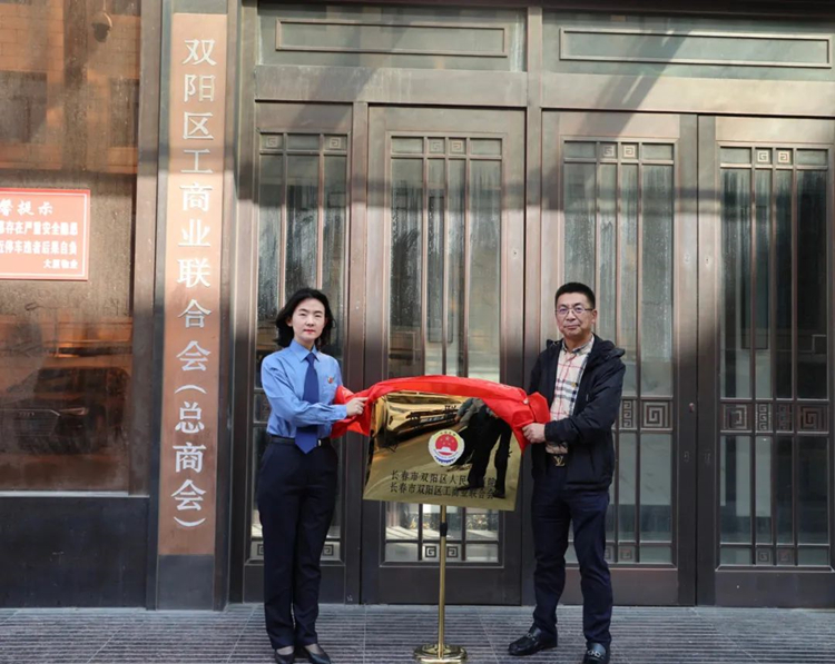 【暖阳工程】优化企业营商环境——“检企联络站”