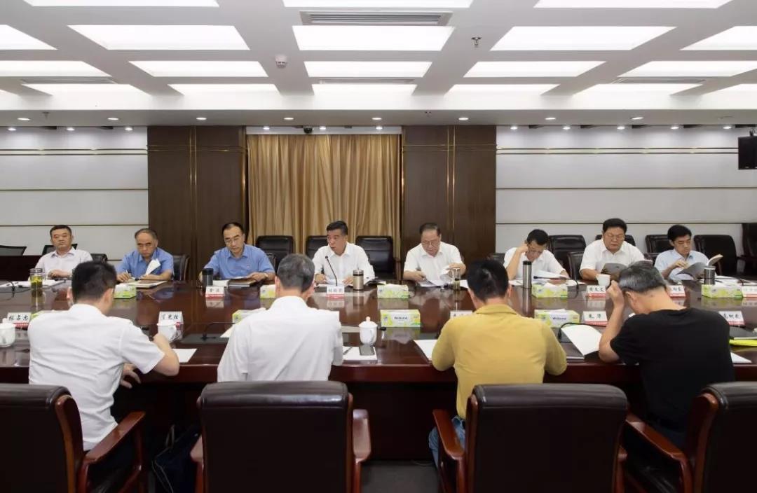 省检察院召开“不忘初心、牢记使命”主题教育调研成果交流会