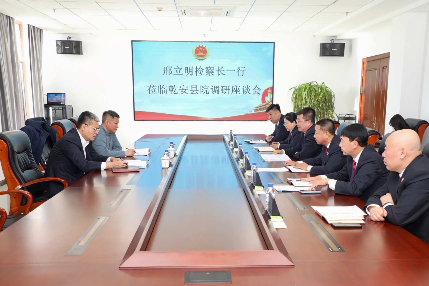 松原市人民检察院党组书记、检察长邢立明一行到乾安县人民检察院调研督导
