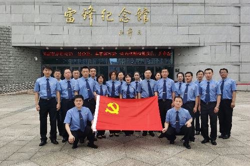 学习雷锋精神 传承红色基因——沈铁检察分院组织参观雷锋纪念馆